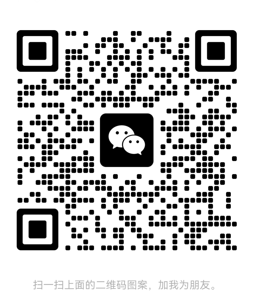 广州蓝域智能科技